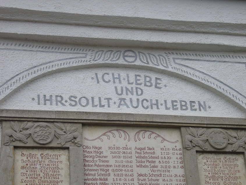 P1040140