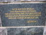 P1040781