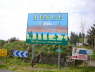 P1080782