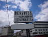 P1200521_B